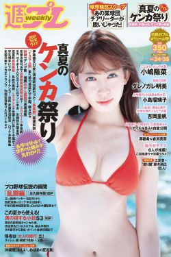 日系女生裸妆