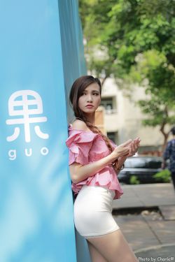 宅女社区